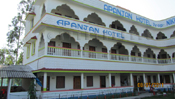Hotel Apanjan Sunderbans